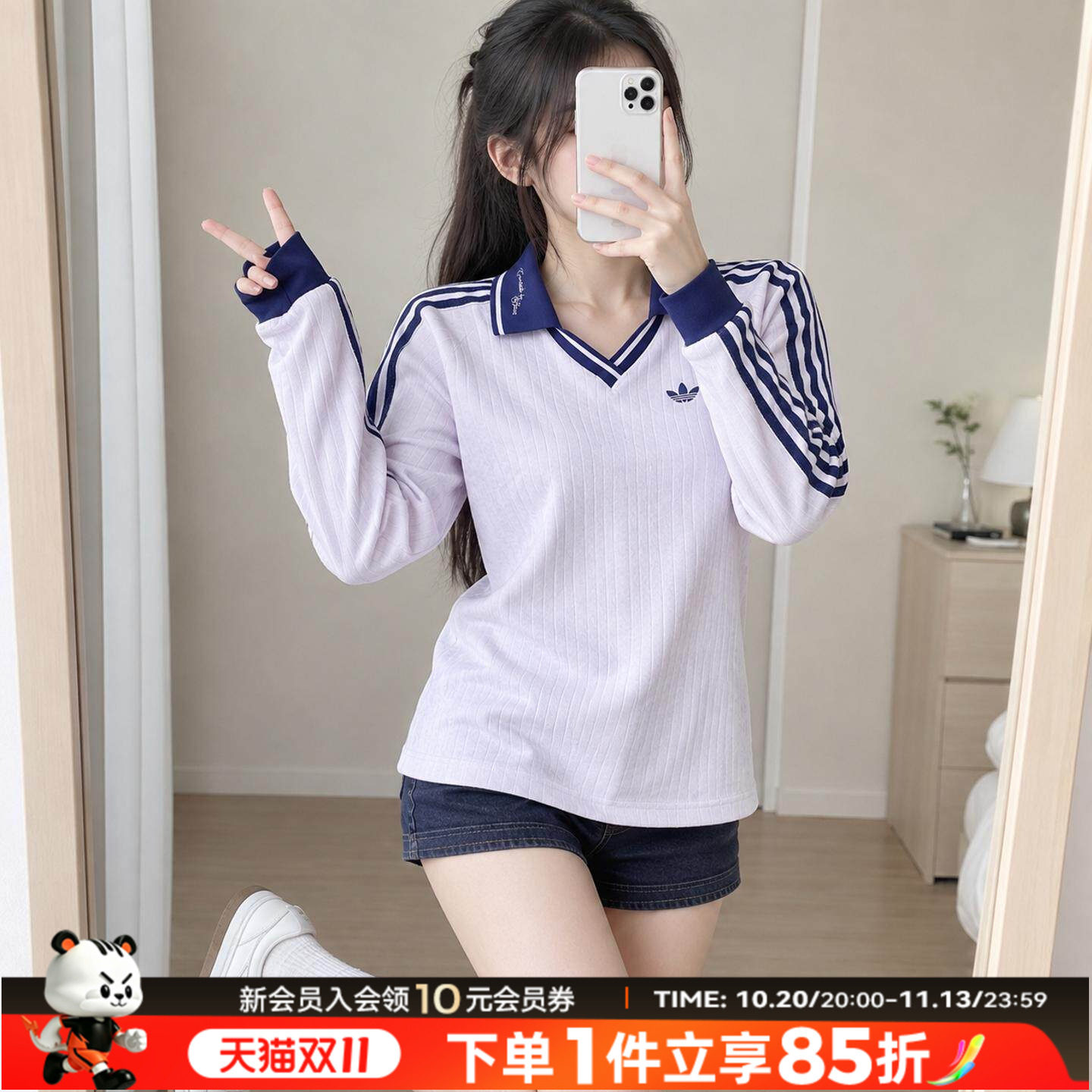 阿迪达斯三叶草长袖POLO衫女装2026春秋新款套头衫运动服翻领T恤