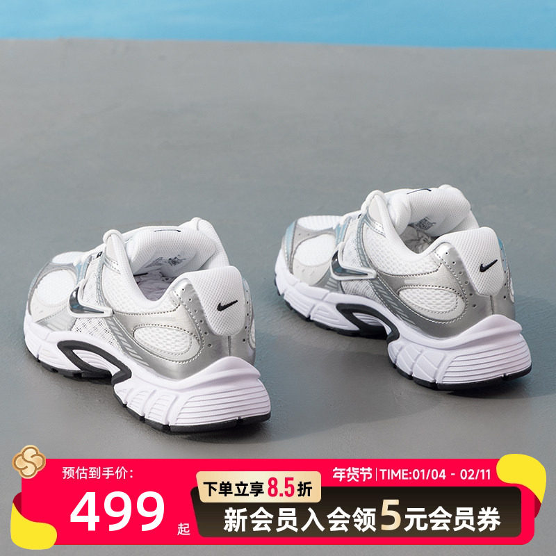 耐克秋季新款老爹鞋男鞋透气网面休闲运动鞋复古潮流百搭,运动鞋new,运动休闲鞋,淘宝优惠券,粉丝福利购,淘宝优惠卷