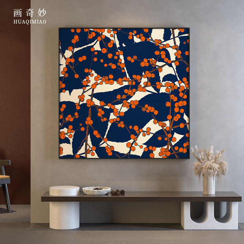 现代轻奢客厅玄关装饰画蓝色植物果子抽象艺术背景墙壁方型挂画