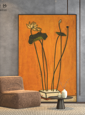 现代客厅茶室书房玄关装饰画橙色荷花背景墙壁画大幅竖版轻奢挂画