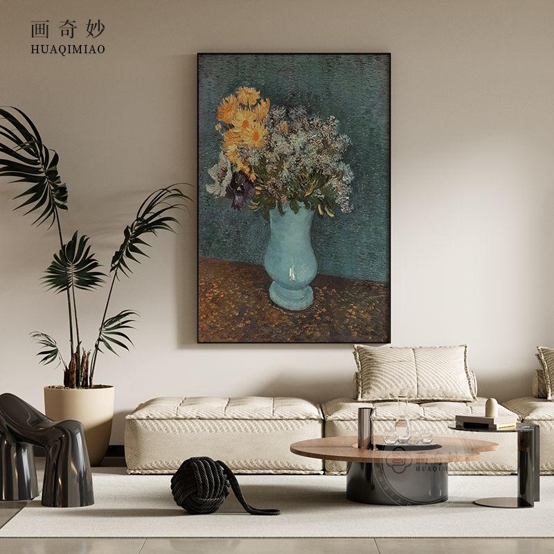 简约现代蓝色植物花卉高级感客厅玄关装饰画卧室床头壁画竖版挂画图片