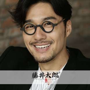 藤井太郎复古眼镜框板材阿拉蕾个性 非主流圆形小框眼睛镜架A916