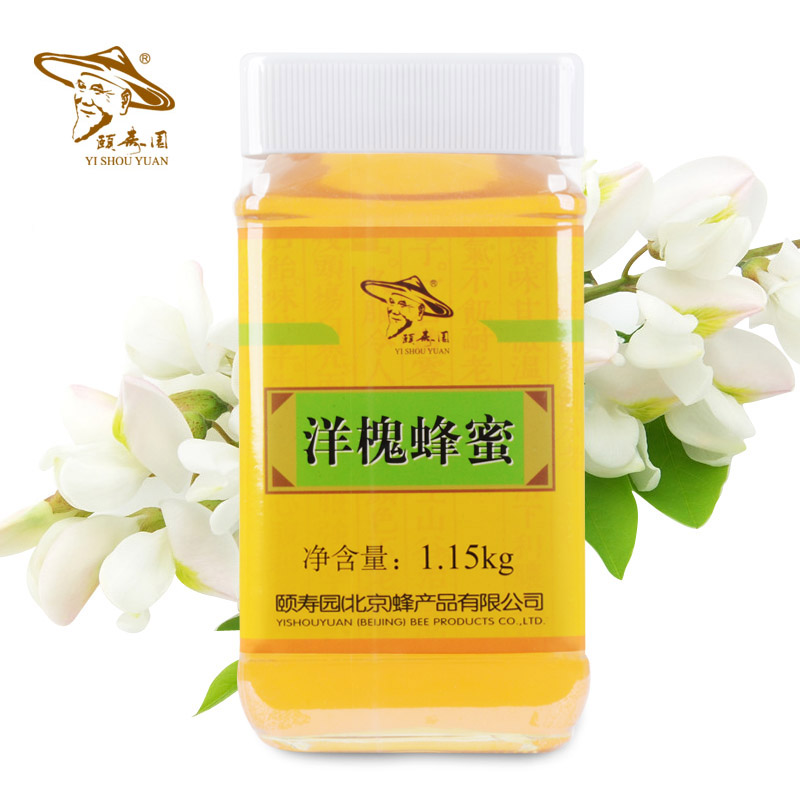 官方企业店颐寿园洋槐蜂蜜1150g 天然纯正无添加农家槐花蜜1.15kg