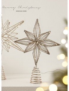 圣诞装饰铁树顶星与光和发光香槟色五角星圣诞树顶装饰吊坠