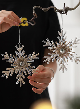 圣诞雪花片圣诞树装饰挂件麋鹿锁匙舞者透明亚克力橱窗吊顶挂吊饰