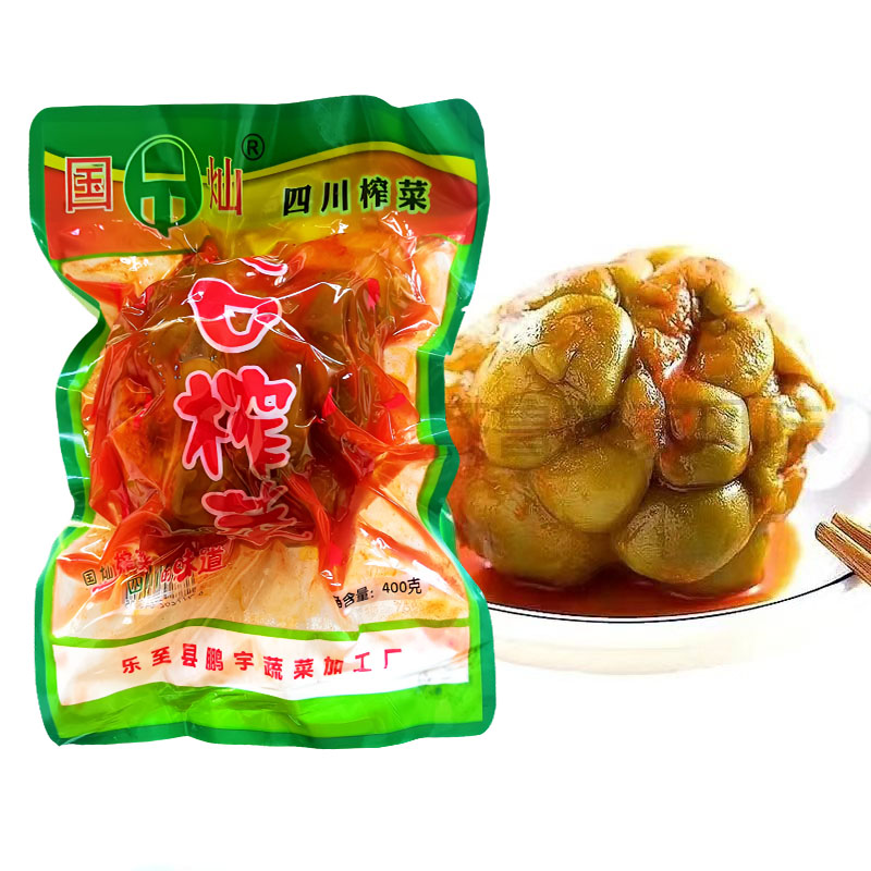 國(guó)燦榨菜爽口菜四川榨菜醬腌菜青菜頭腌漬菜咸菜香辣下飯菜400克