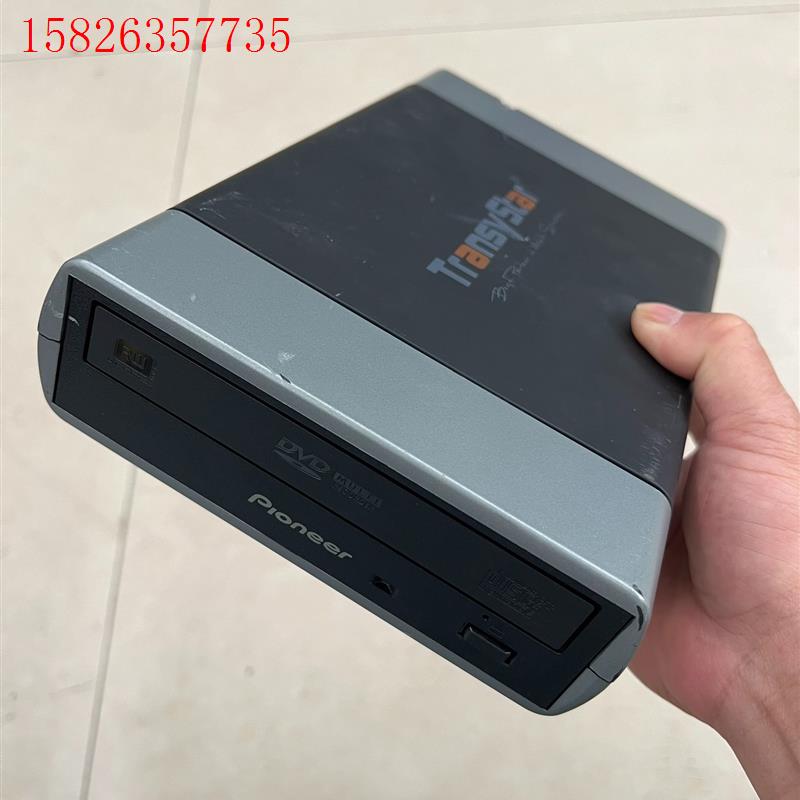 创齐525Q外置光驱 先锋刻录机DVD-RW(议价)图片