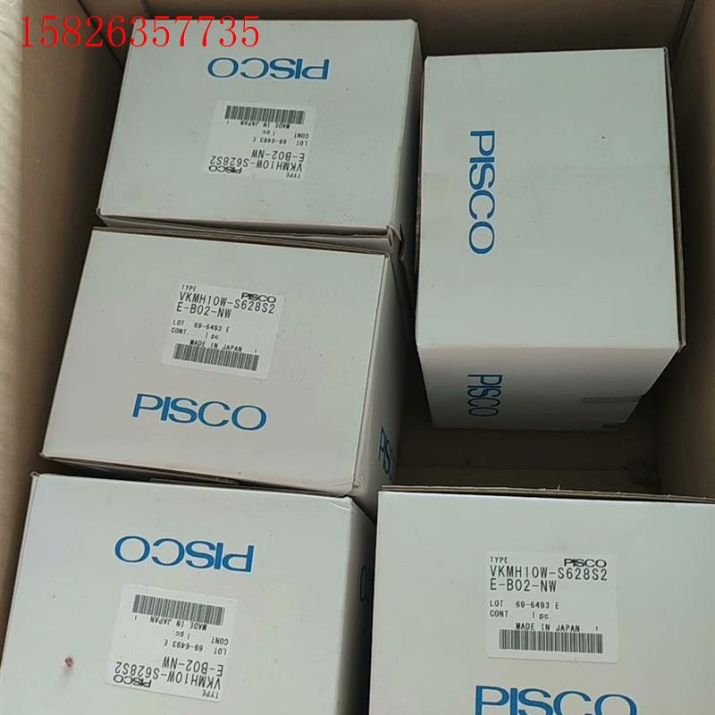 PISCO 真空发生器 VKMH1OW-S628S2(议价)