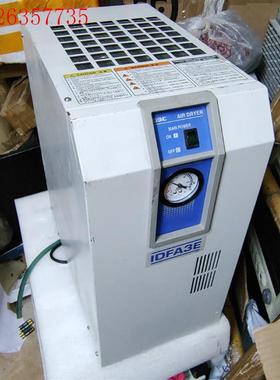 IDFA3E干燥机SMC(议价)