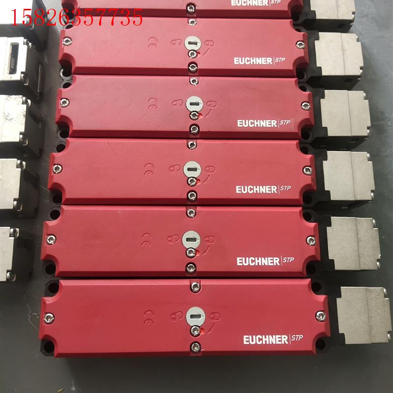 德国EUCHNER安全锁STP4A-4121A024M安士能(议价)