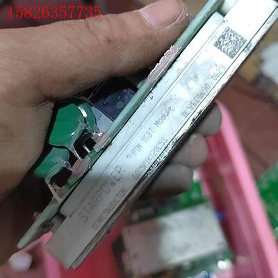 GD15PIK120C5S,拆机模块,功能包好,包邮价,(议价)