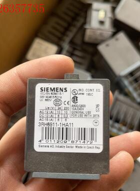 3rh6911-1ha11  没有包装 看好的联(议价)