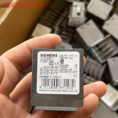 3rh6911-1ha11  没有包装 看好的联(议价)