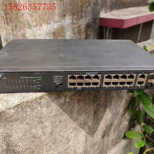 锐捷RG-ES118GS-P 16口千兆POE交换机(议价)
