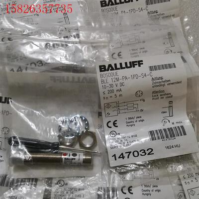 BALLUFF巴鲁夫 BOS00UE BLE 12M-PA-(议价)