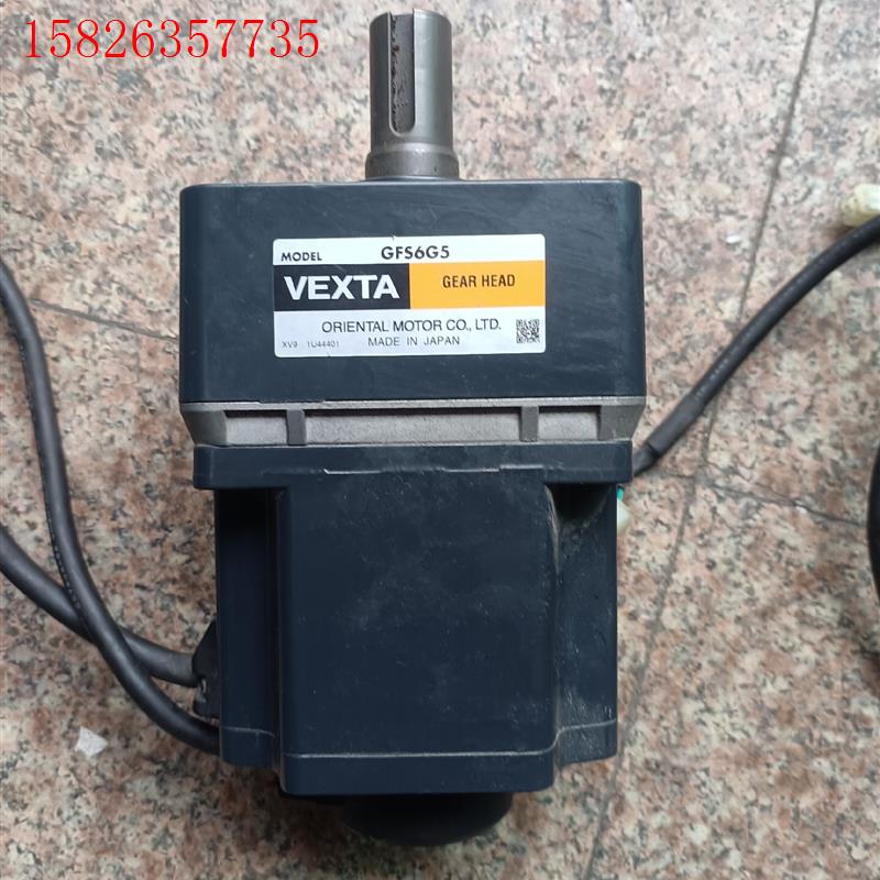 东方电机BXM6200-GFS    配有减速机,GFS6G(议价)