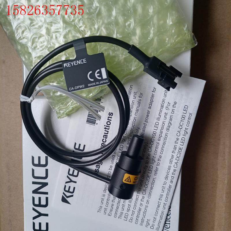 KEYENCE基恩士传感器光源CA-DPW2,,(议价)