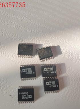 ADI OP490BB INA116U运放,总6片一起(议价)