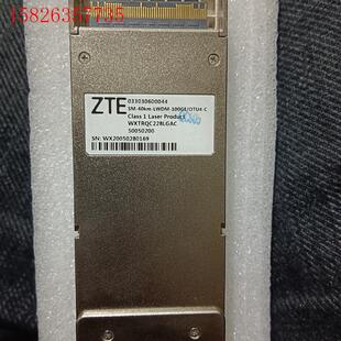 中兴OTU,100G40km光模块(议价)