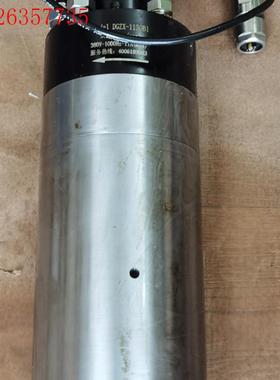 〈29〉大可电机主轴 DK DAKE    M0de1 DG(议价)