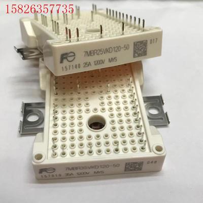 7MBR25VKD120-50 7MBR35VKD120-5(议价)