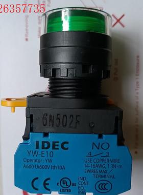 泉绿色按钮YW1L-MF2E10Q4G  6N502EF,(议价)