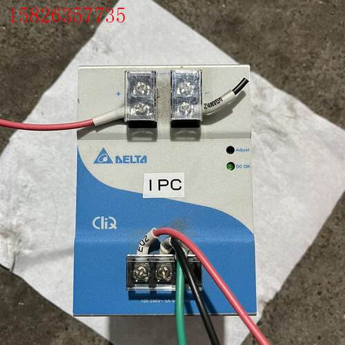 台达DRP240V240W1AA开关电源1224导轨式AC直(议价)
