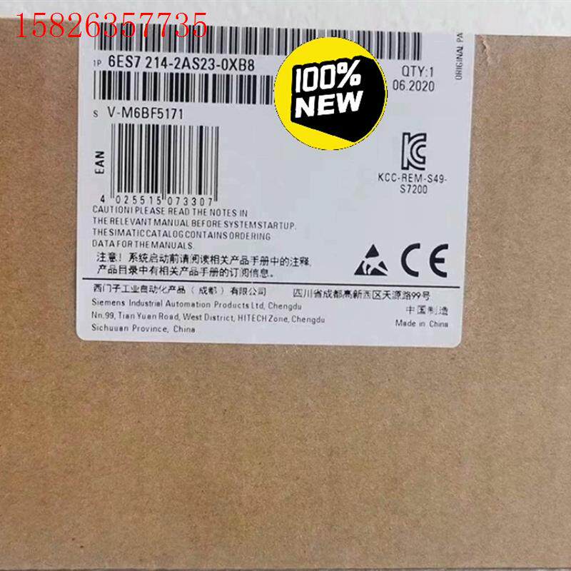 6ES7214-2AS23-0XB8/0XB0西门子S7(议价)