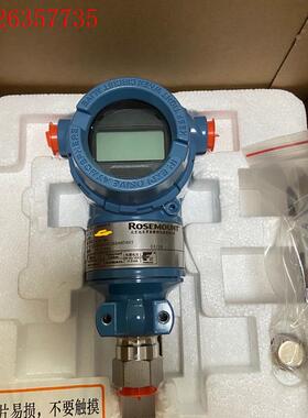 罗斯蒙特压力变送器,型号:3051TG1A,(议价)