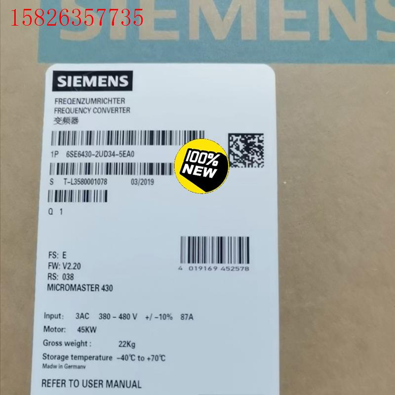 6SE6430-2UD34-5EA0/5EB0西门子MM(议价)