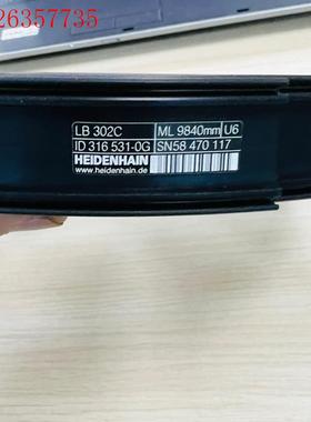 海德汉lb302C光栅尺,规格型号多,现货销售,成交价格请(议价)