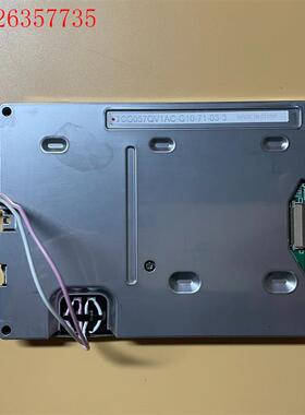 京瓷 5.7寸 彩色 液晶屏 TCG057QV1AC-G10(议价)