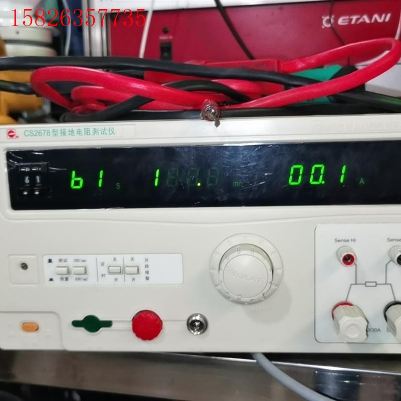 长盛CS2678接地电阻测试仪,成色如图嗯,功能正常,保修(议价)