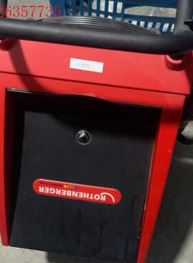 德国ROTHENBERGER(议价)