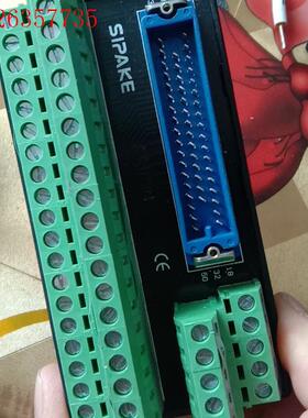 斯帕克50针端子台,图三有7个ST550BN,图一,二有5个(议价)