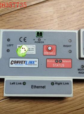 德马滚筒控制器CONVEY LINX成色不错,要的直接拍吧。(议价)