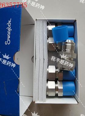 SS-1210-6-12AN世伟洛克不锈钢卡套管接头,联合接(议价)