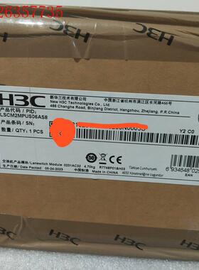 华三 LSCM2MPUS06AS8   LS-7006X主控(议价)