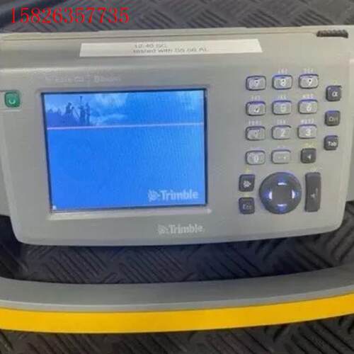 Trimble TCU控制单元,带测量控制12.46,带机器(议价)