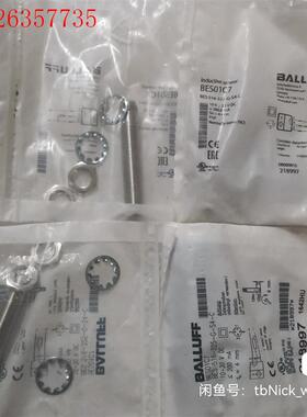 BES01C7 BES 516-325-G-S4-C BAL(议价)