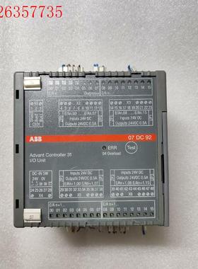 ABB模块07 DC 92  07DC92D 实物图功能包好(议价)