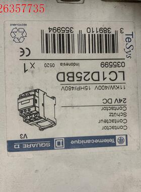 施耐德接触器 LC1D09ED LC1D8011F7C LC(议价)