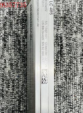 海德汉lc485 1340  1240  5nm  10nm(议价)