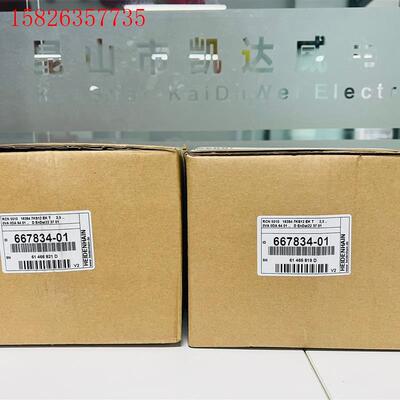 海德汉Rcn5310 5510  5380  5580  5(议价)