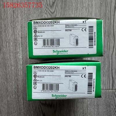 施耐德BMXDDI3202KH (议价)