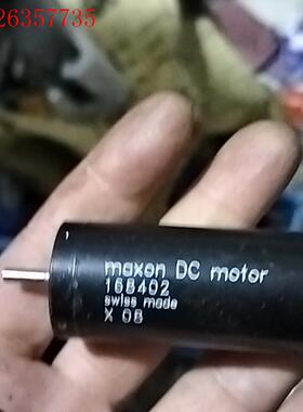 maxon 168402(议价)