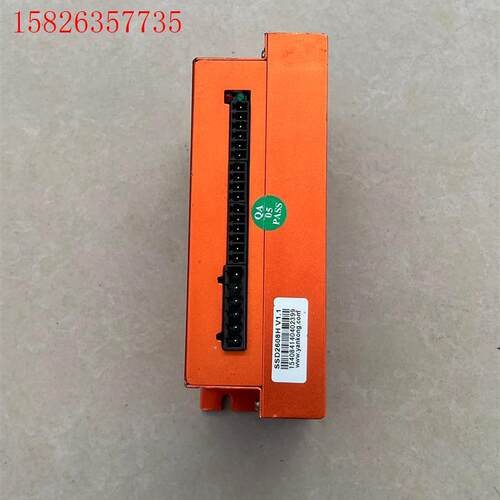 SsD2608H   研控步进驱动器   24v脉冲(议价)