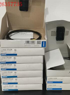 欧姆龙光纤 E32-ZT22B(7个), E32-T22R((议价)