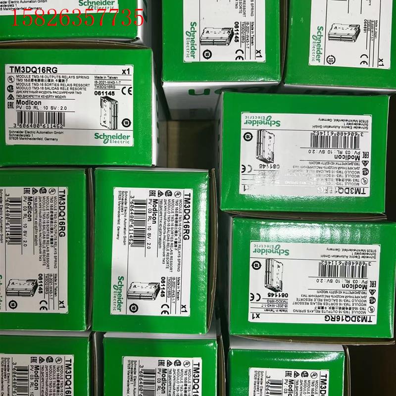 施耐德TM3Ai4G,现货供应(议价)