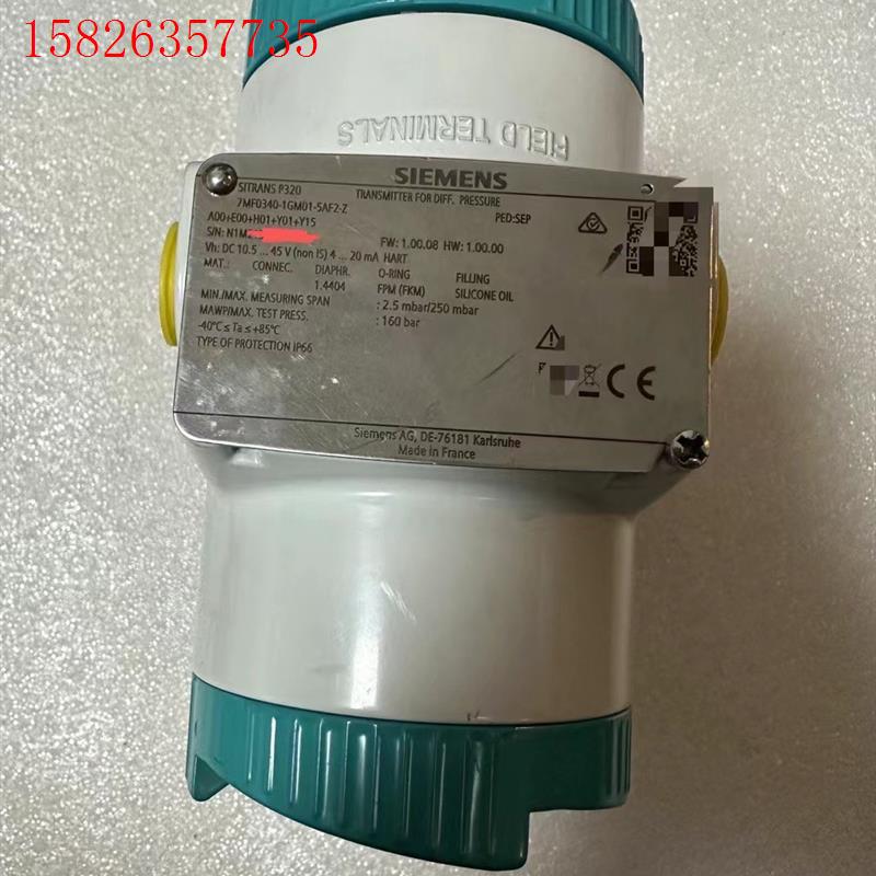 西门子P320差压变送器,型号:7MF0340-1GM01-(议价)